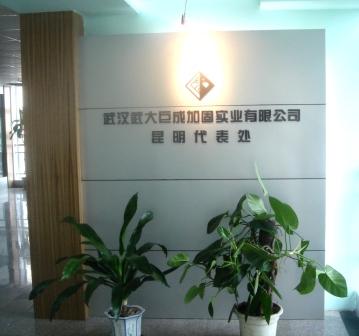 98堂论坛-追求康健,你我一起生长