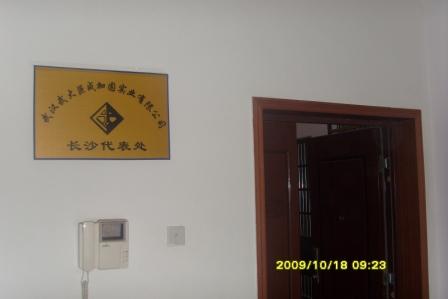 98堂论坛-追求康健,你我一起生长