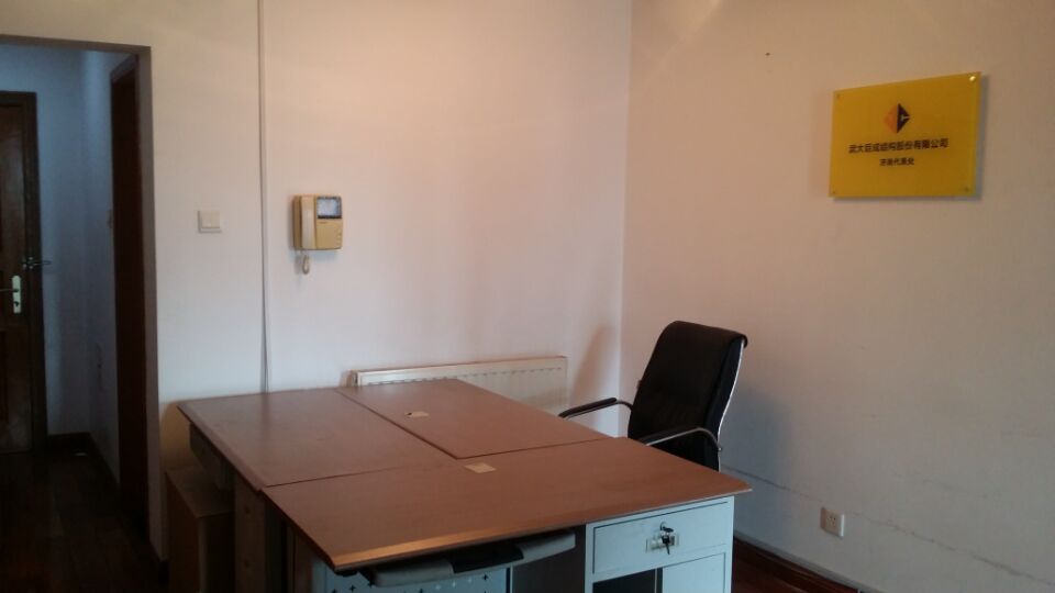 98堂论坛-追求康健,你我一起生长