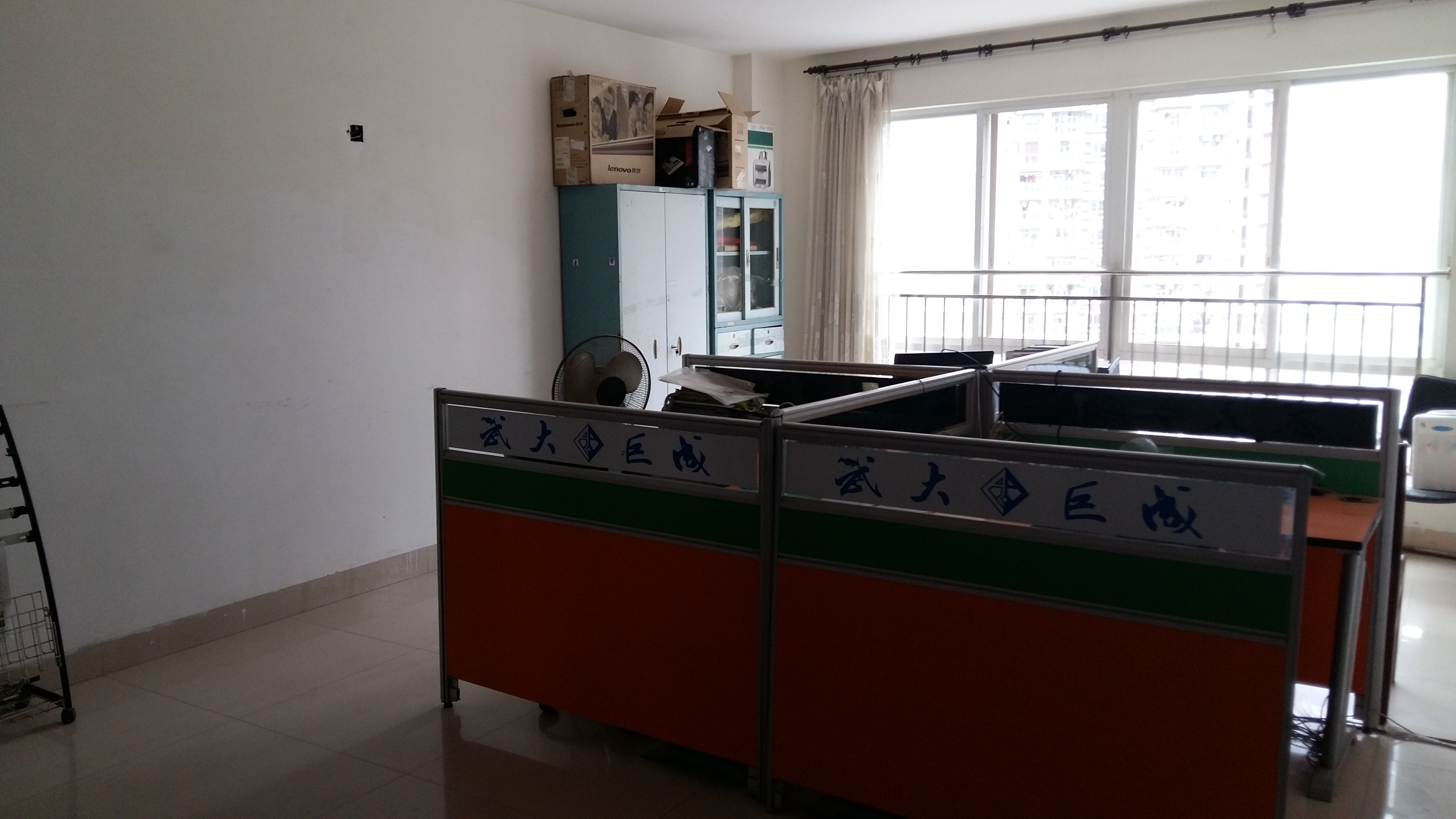 98堂论坛-追求康健,你我一起生长