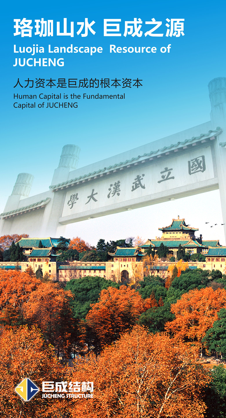 98堂论坛-追求康健,你我一起生长