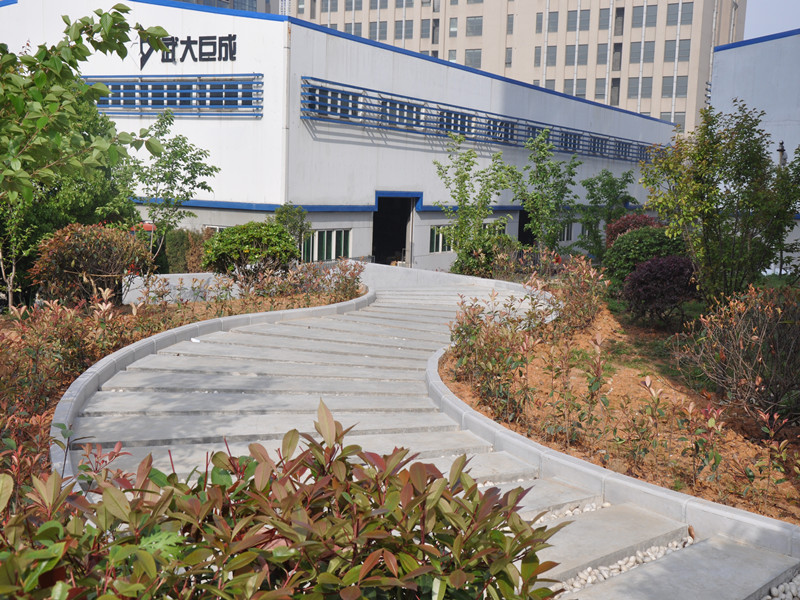 98堂论坛-追求康健,你我一起生长