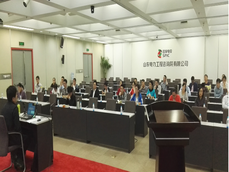 98堂论坛-追求康健,你我一起生长