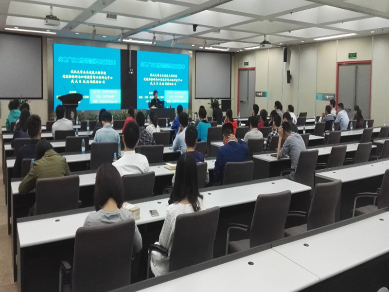 98堂论坛-追求康健,你我一起生长