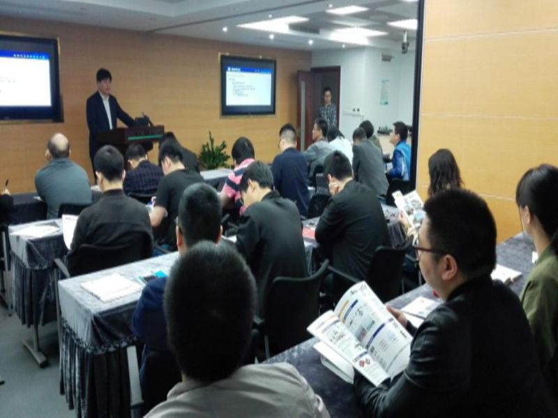 98堂论坛-追求康健,你我一起生长