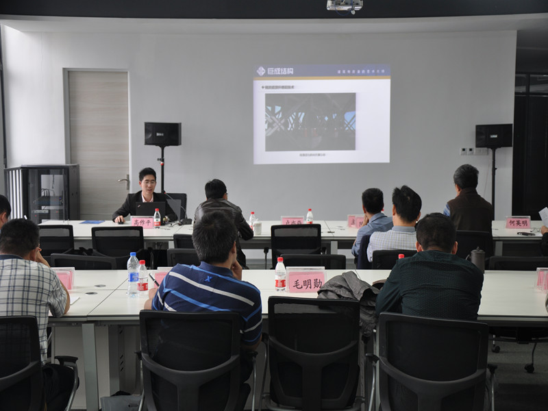 98堂论坛-追求康健,你我一起生长