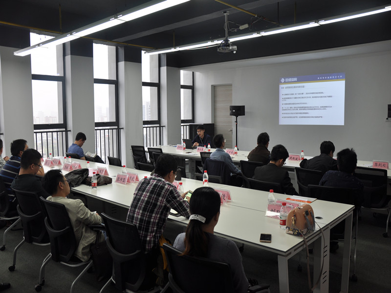 98堂论坛-追求康健,你我一起生长