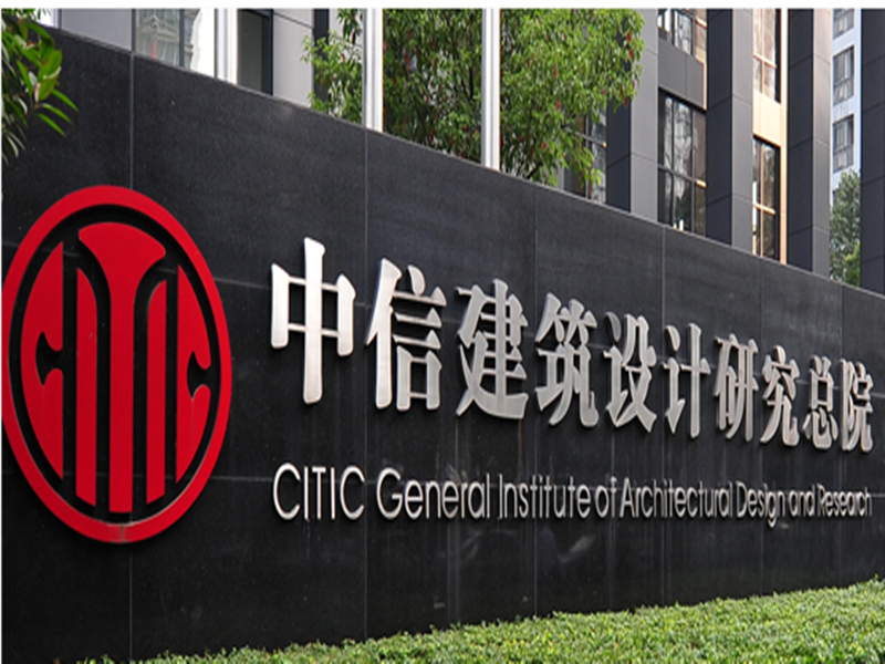 98堂论坛-追求康健,你我一起生长