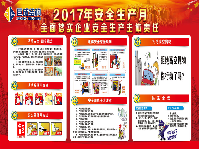 98堂论坛-追求康健,你我一起生长