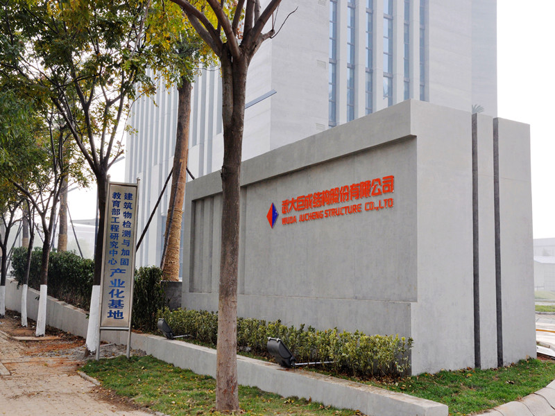 98堂论坛-追求康健,你我一起生长