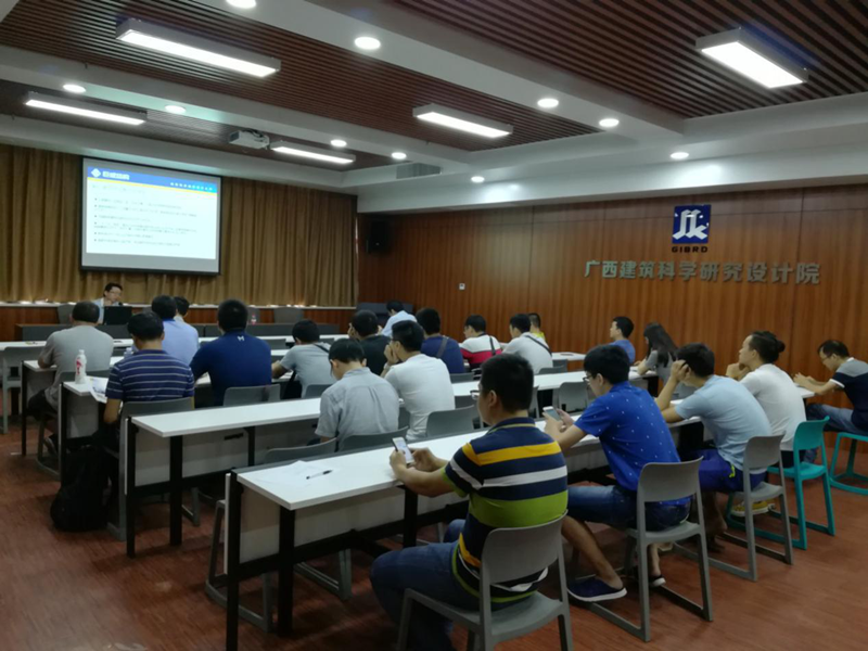 98堂论坛-追求康健,你我一起生长