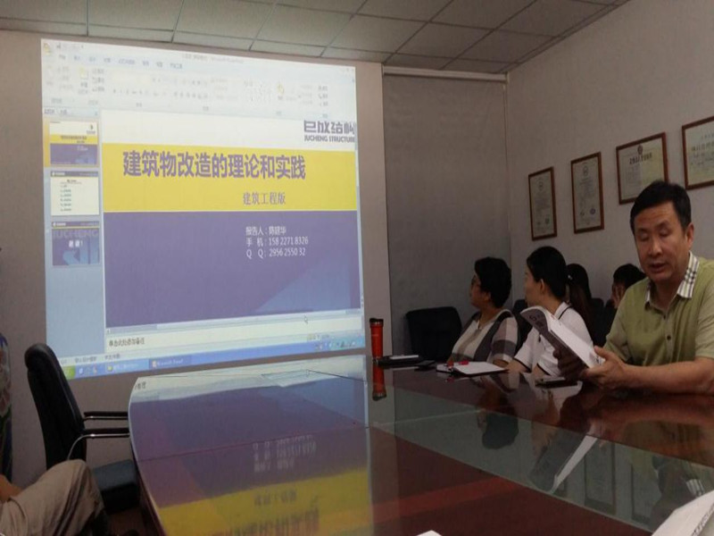 98堂论坛-追求康健,你我一起生长