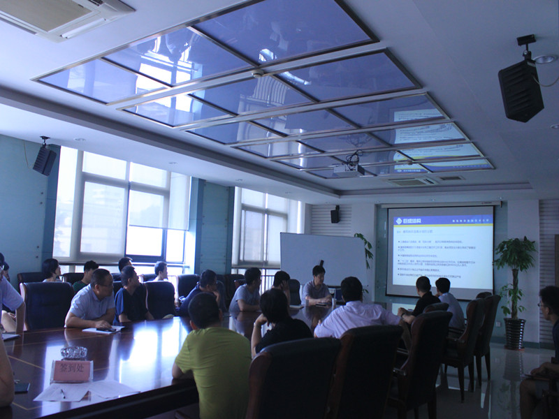 98堂论坛-追求康健,你我一起生长