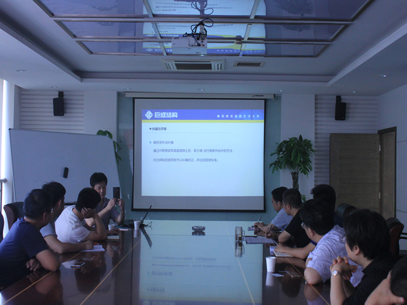 98堂论坛-追求康健,你我一起生长