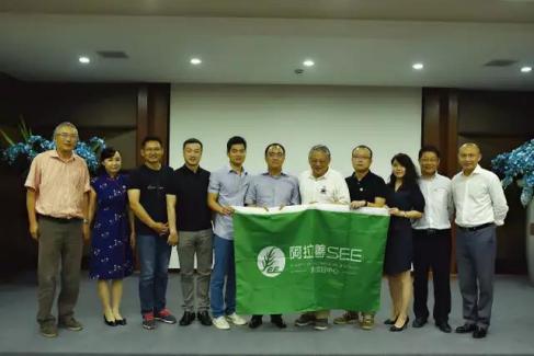 98堂论坛-追求康健,你我一起生长