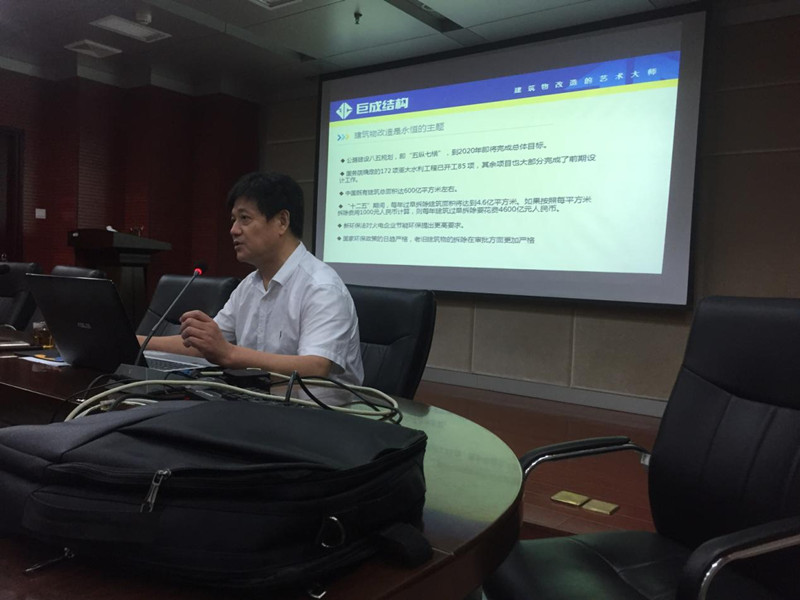 98堂论坛-追求康健,你我一起生长