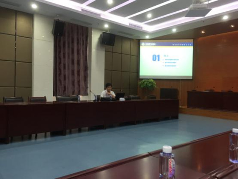 98堂论坛-追求康健,你我一起生长