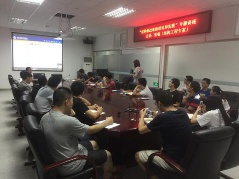 98堂论坛-追求康健,你我一起生长