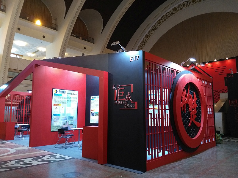 98堂论坛-追求康健,你我一起生长