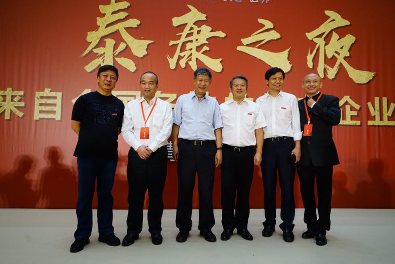 98堂论坛-追求康健,你我一起生长