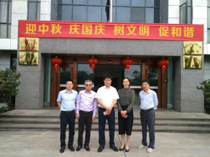 98堂论坛-追求康健,你我一起生长