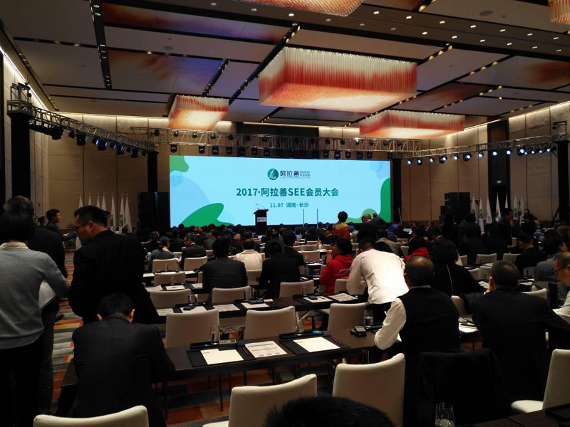 98堂论坛-追求康健,你我一起生长