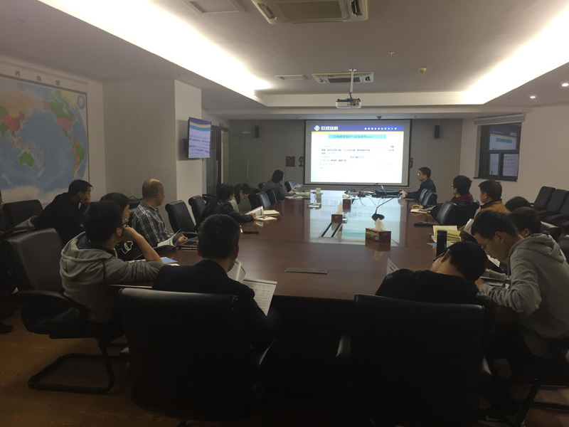 98堂论坛-追求康健,你我一起生长