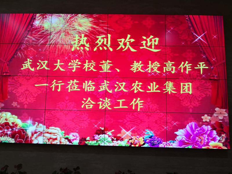 98堂论坛-追求康健,你我一起生长