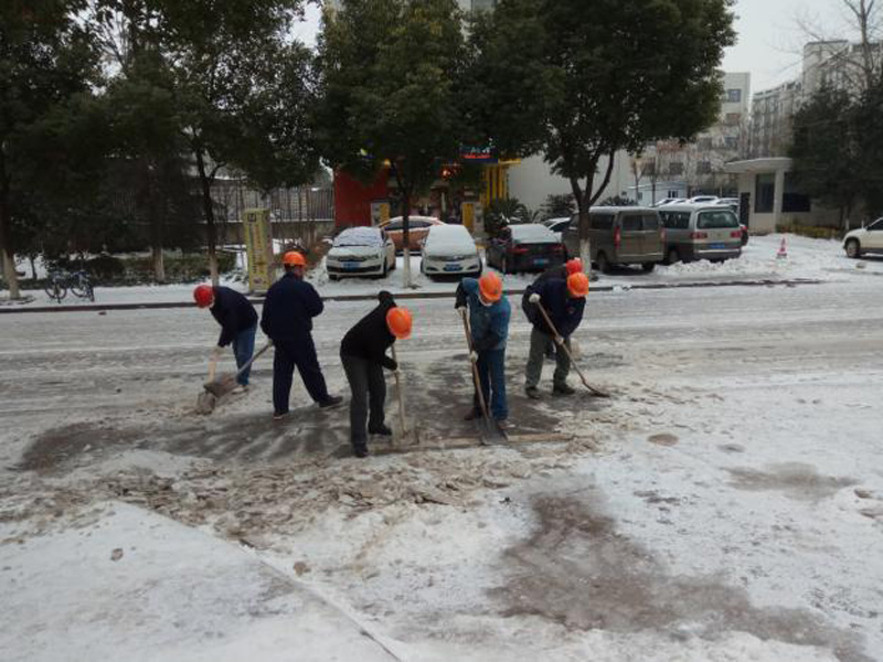 98堂论坛-追求康健,你我一起生长