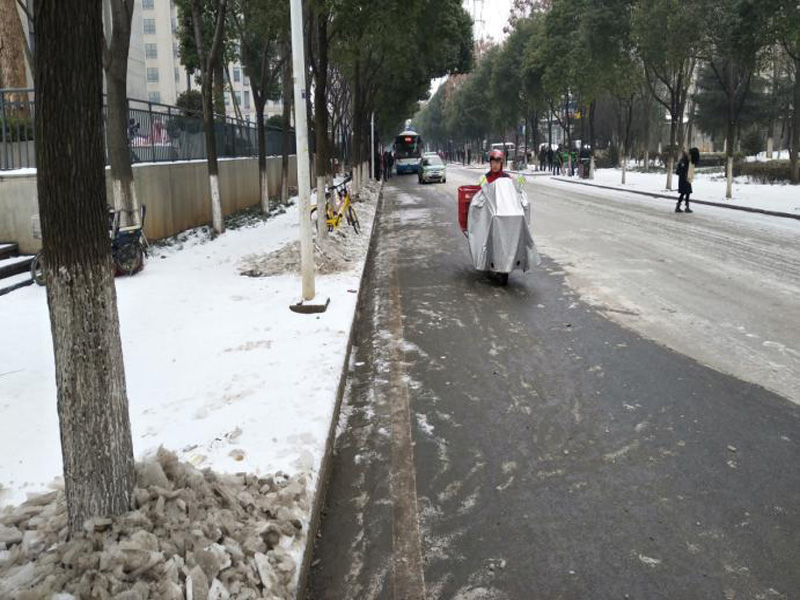 98堂论坛-追求康健,你我一起生长
