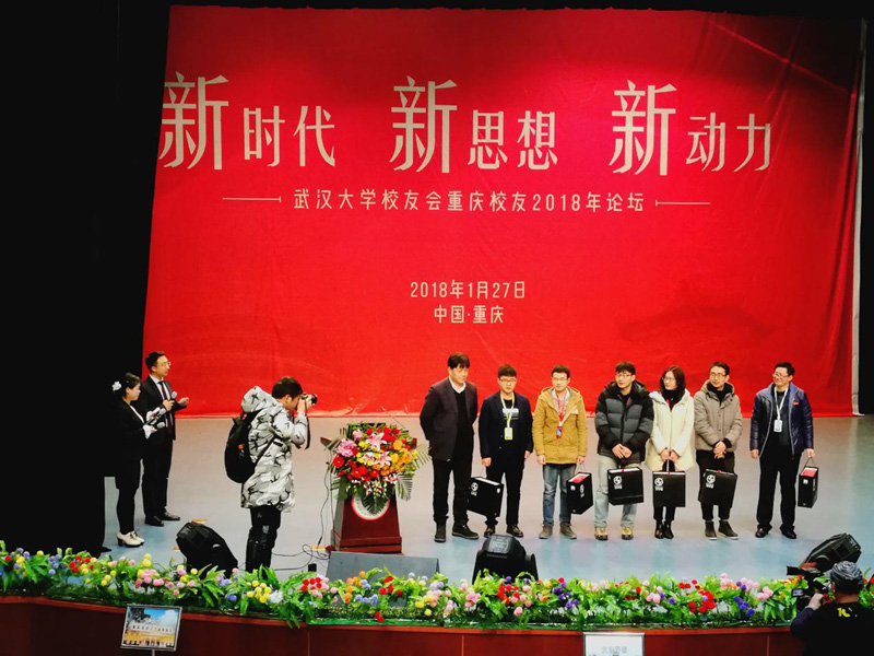 98堂论坛-追求康健,你我一起生长