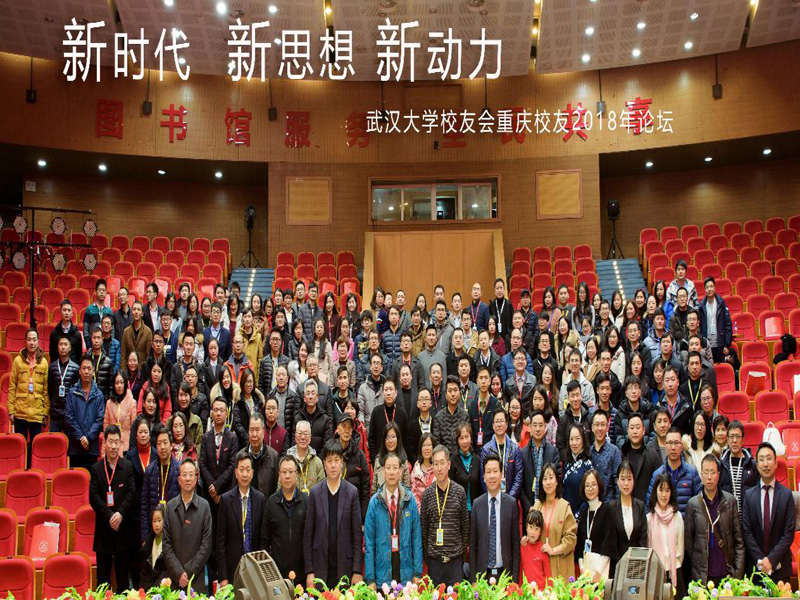 98堂论坛-追求康健,你我一起生长