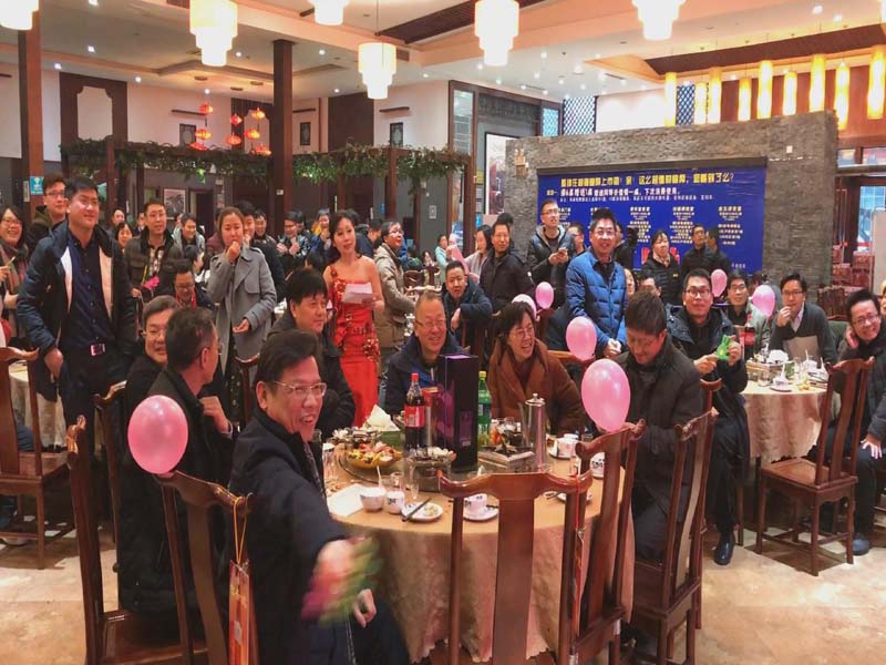 98堂论坛-追求康健,你我一起生长