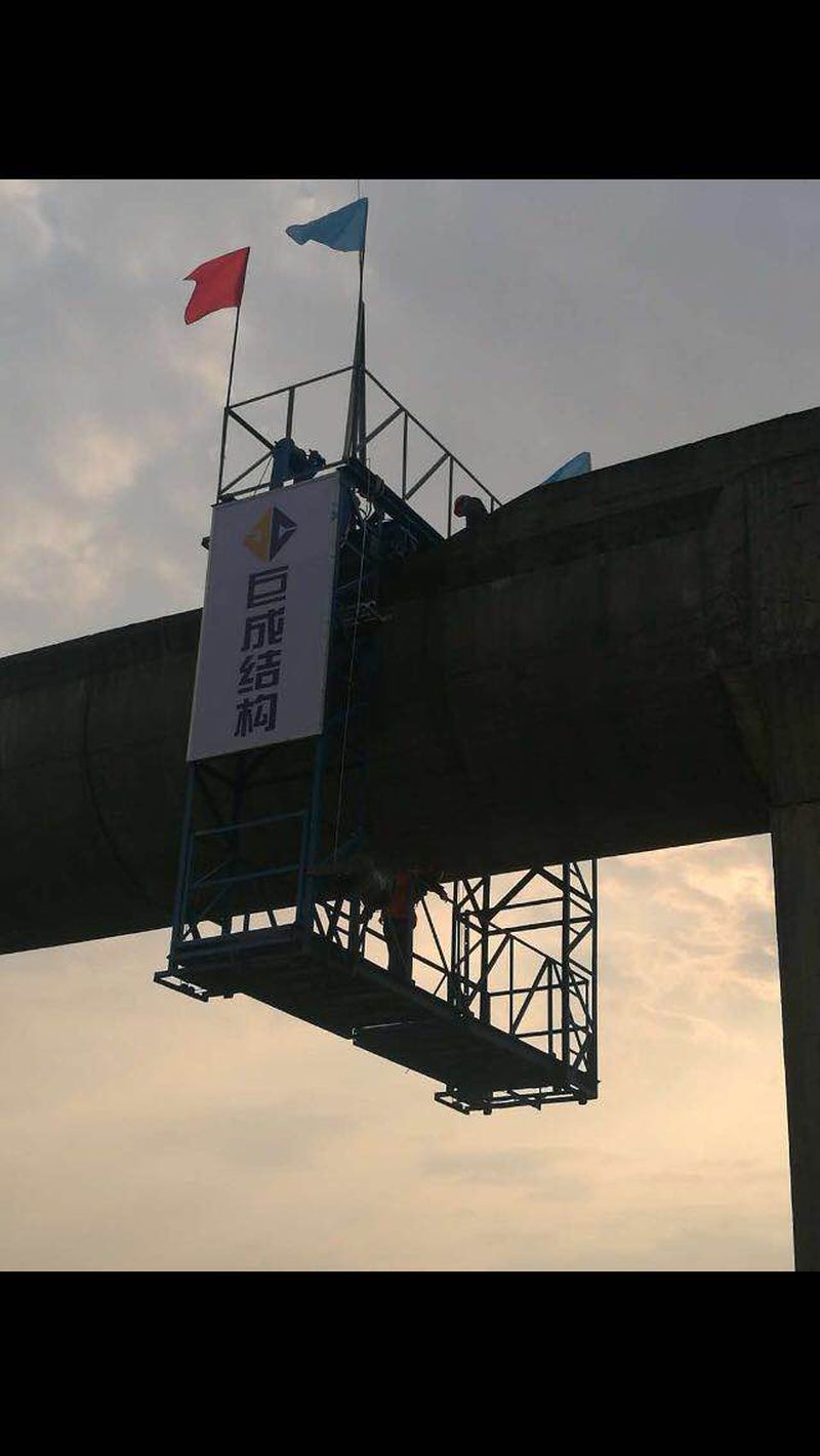 98堂论坛-追求康健,你我一起生长