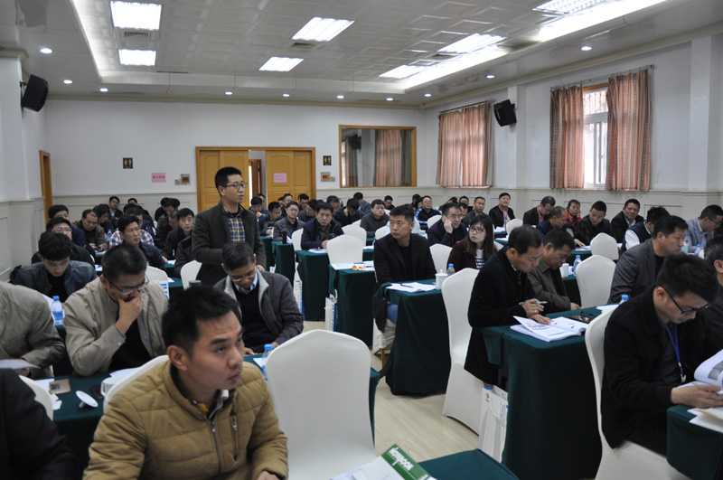 98堂论坛-追求康健,你我一起生长