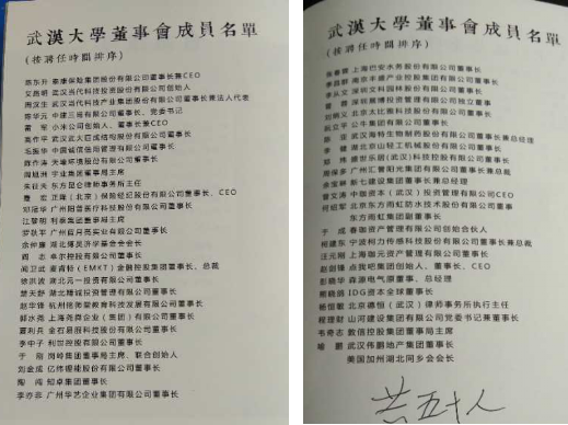 98堂论坛-追求康健,你我一起生长