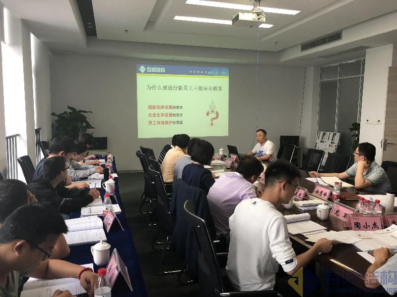 98堂论坛-追求康健,你我一起生长