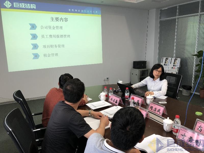 98堂论坛-追求康健,你我一起生长