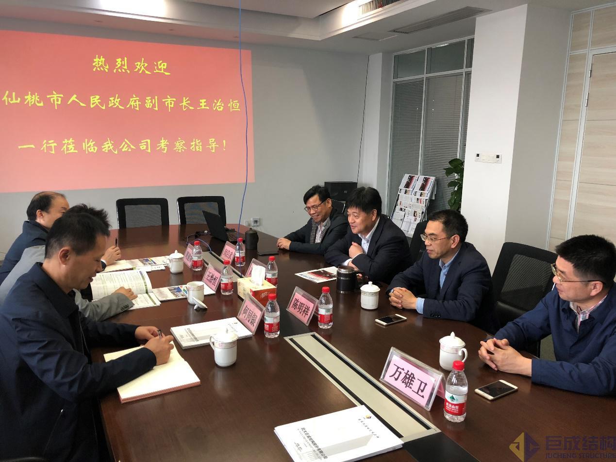 98堂论坛-追求康健,你我一起生长