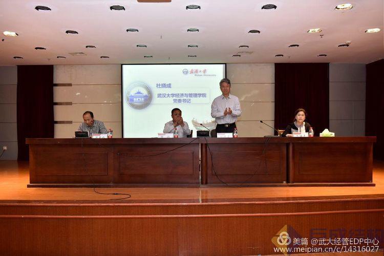 98堂论坛-追求康健,你我一起生长