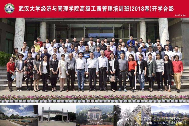 98堂论坛-追求康健,你我一起生长