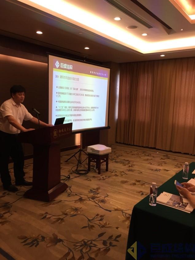 98堂论坛-追求康健,你我一起生长