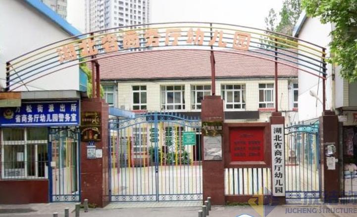 98堂论坛-追求康健,你我一起生长