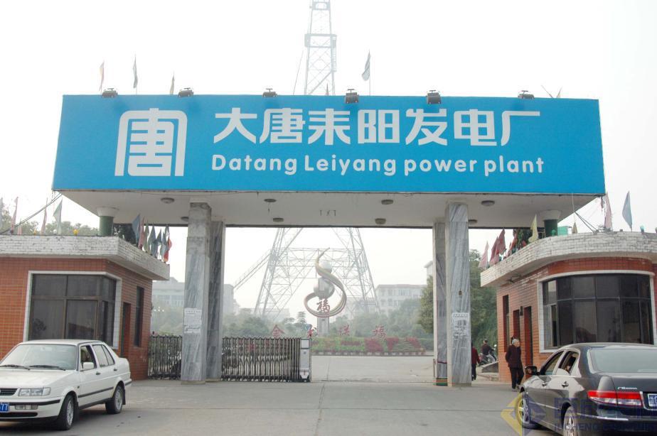 98堂论坛-追求康健,你我一起生长