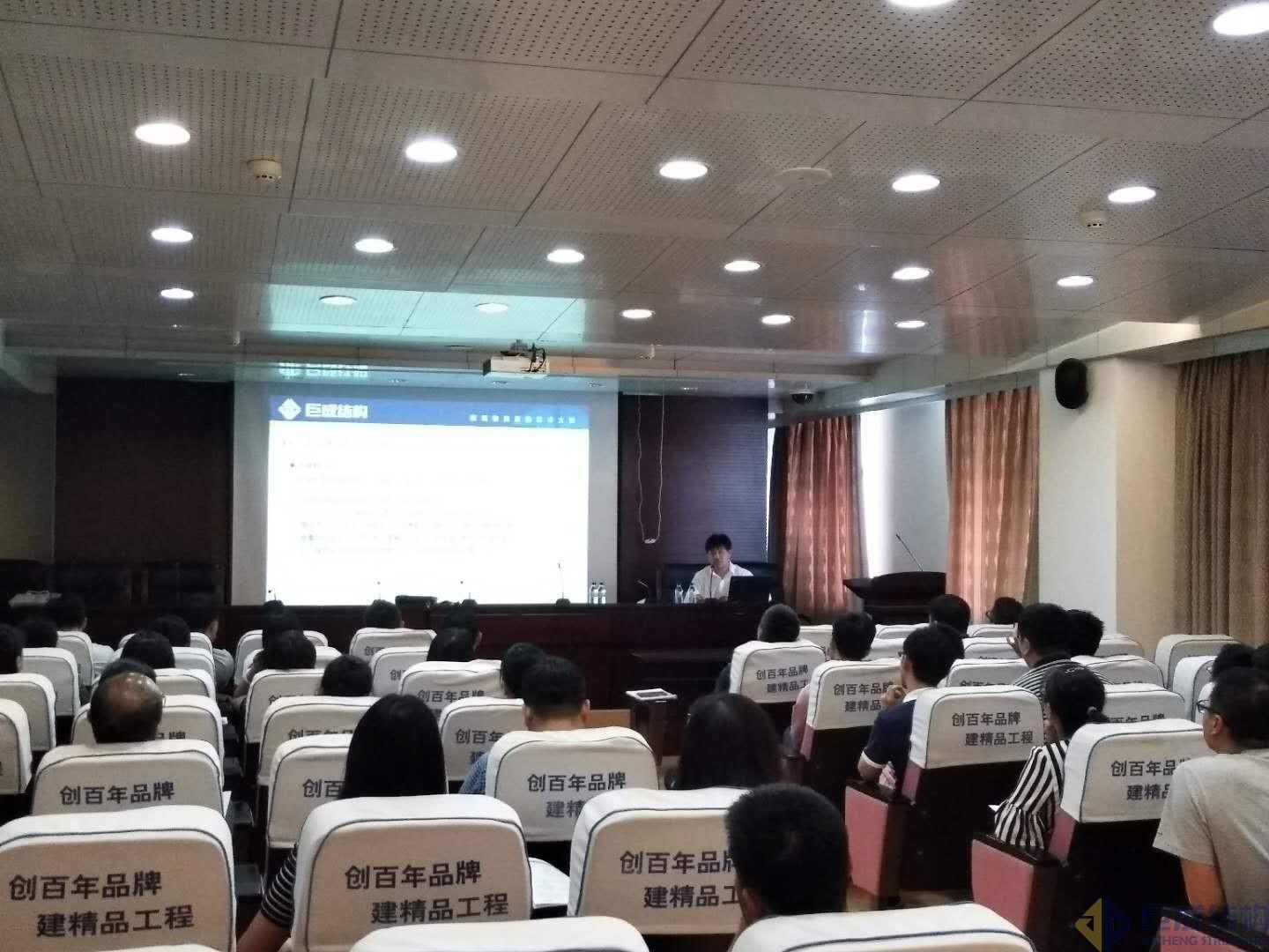 98堂论坛-追求康健,你我一起生长