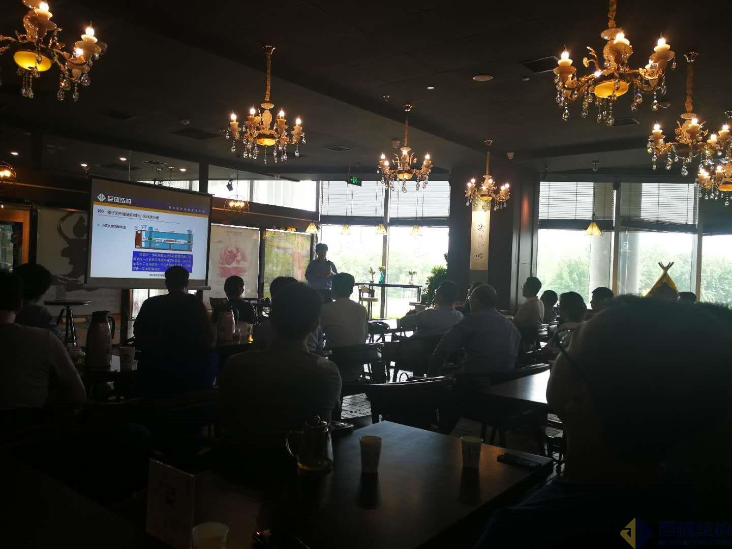 98堂论坛-追求康健,你我一起生长