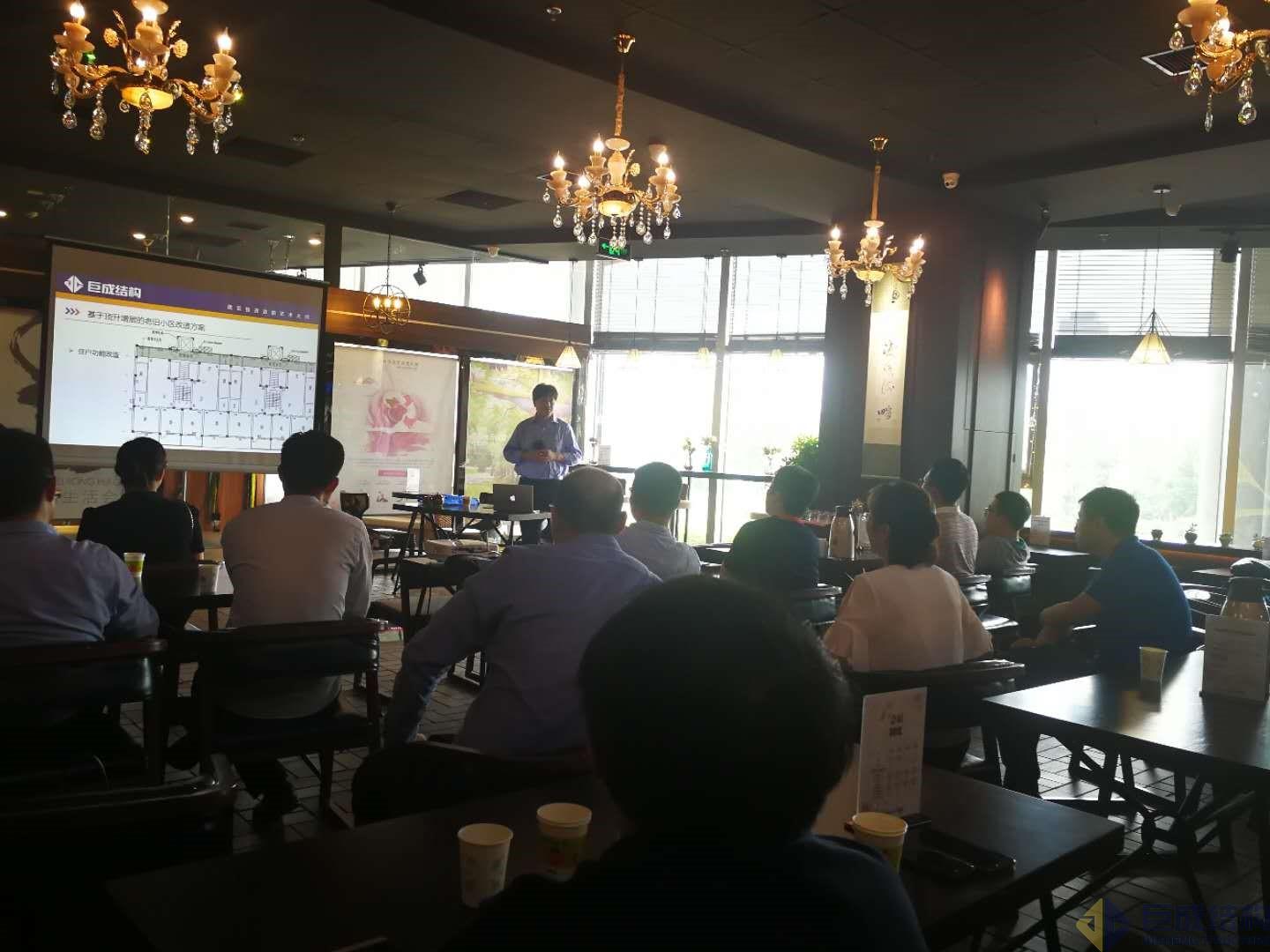 98堂论坛-追求康健,你我一起生长