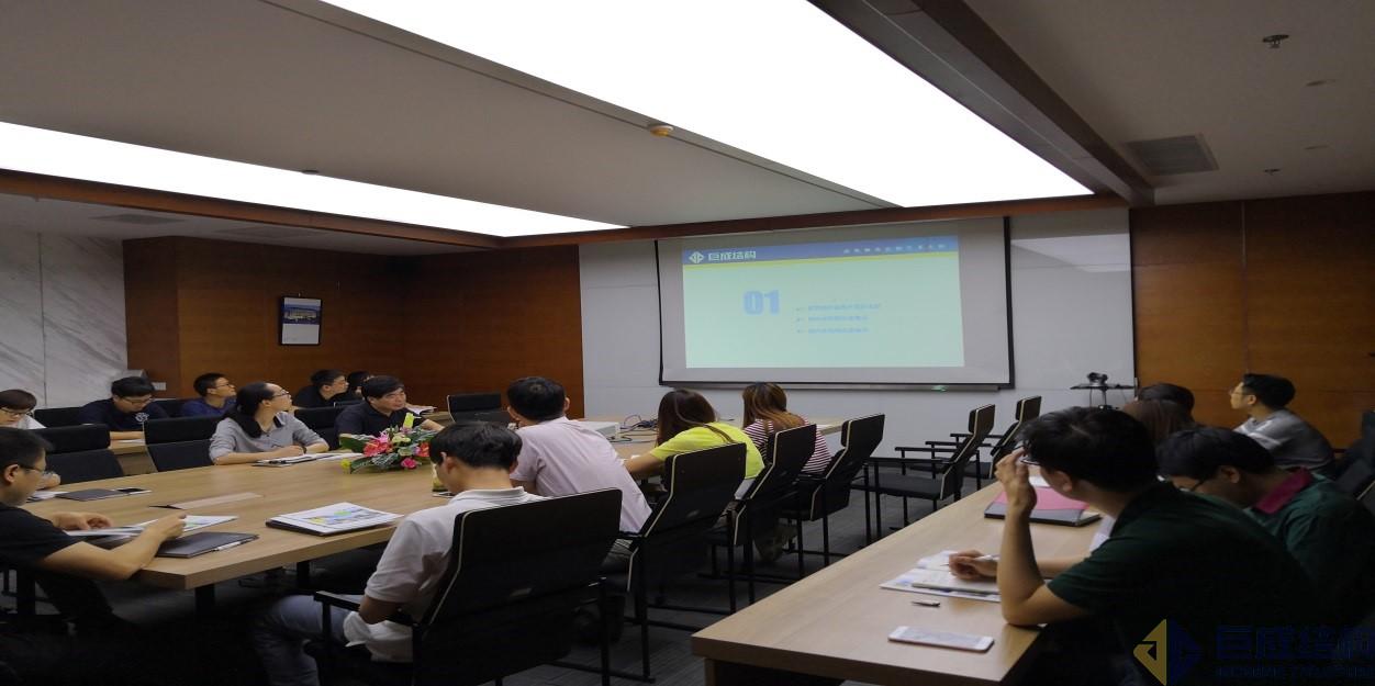 98堂论坛-追求康健,你我一起生长