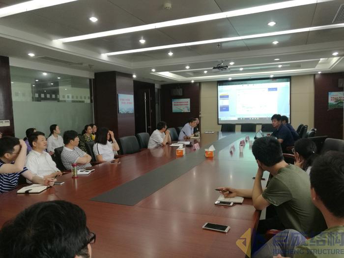 98堂论坛-追求康健,你我一起生长