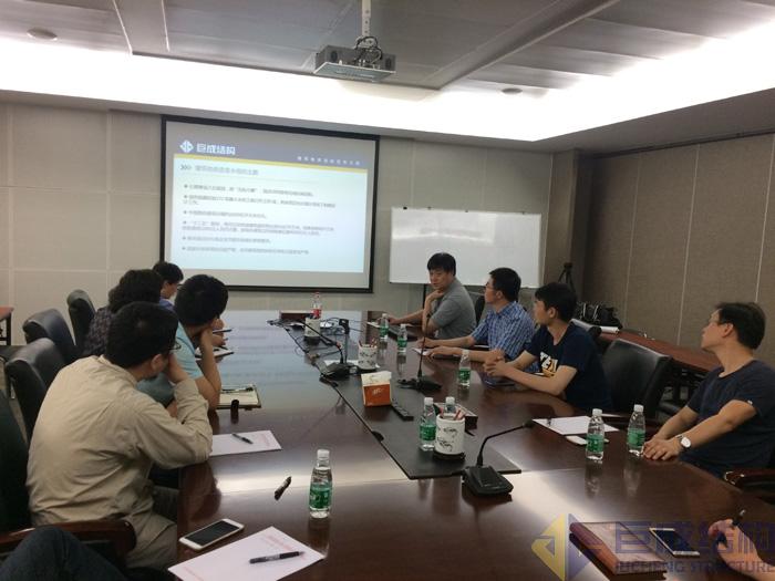 98堂论坛-追求康健,你我一起生长